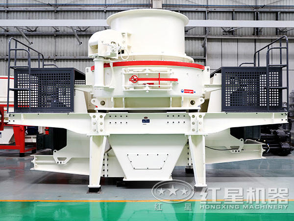 HVI沖擊式制砂機(jī)的5大優(yōu)勢，你知道幾條？