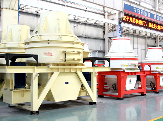 怎樣使你的制砂機(jī)壽命更長？