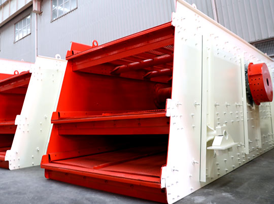 振動篩檢修時應(yīng)注意什么？