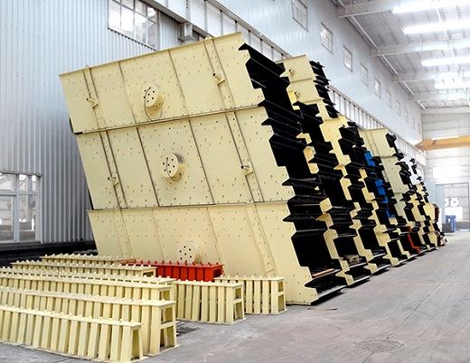 振動篩主要優(yōu)點是什么？