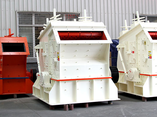 中國找到8億噸鐵礦石　反擊破碎機(jī)大顯身手的時候到了