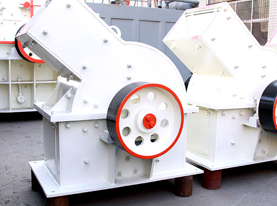 紅星破碎機(jī)改進(jìn)設(shè)計降低篦條磨損