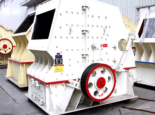 反擊式破碎機在使用過程中應(yīng)如何維護(hù)保養(yǎng)？