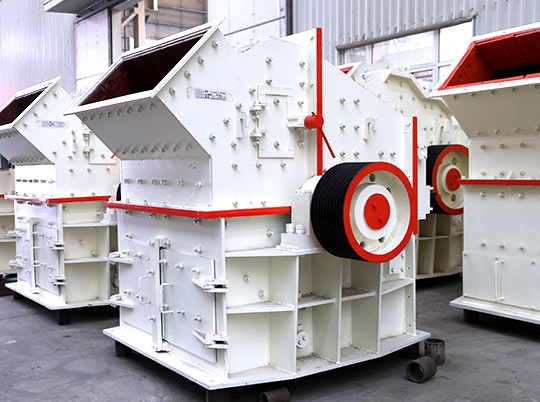 砂石生產(chǎn)線中細(xì)碎機(jī)與沖擊式破碎機(jī)的對比分析